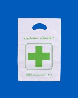 Packs for pharmacies made of DEGRALEN